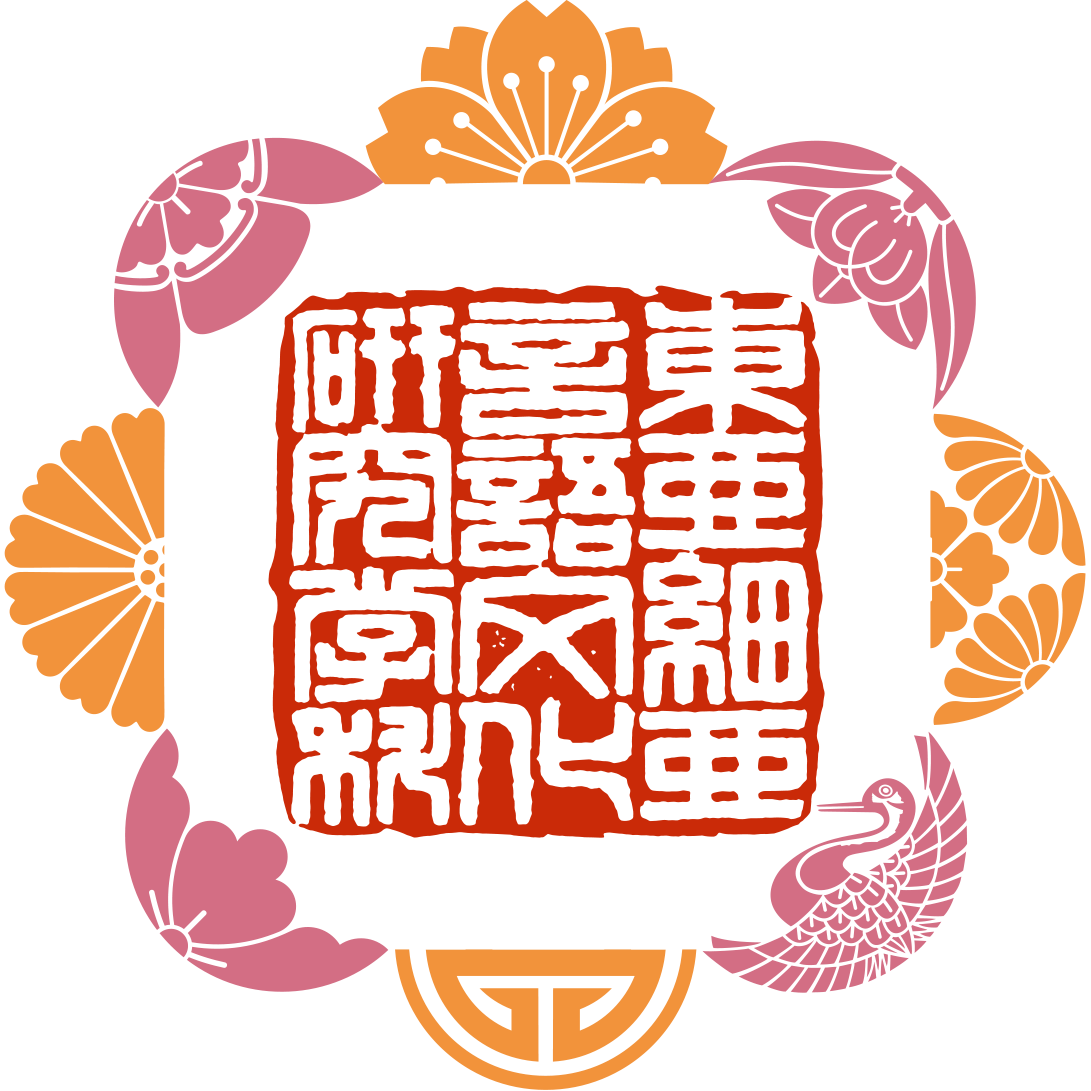 New logo for the Department of East Asian Languages and ...
