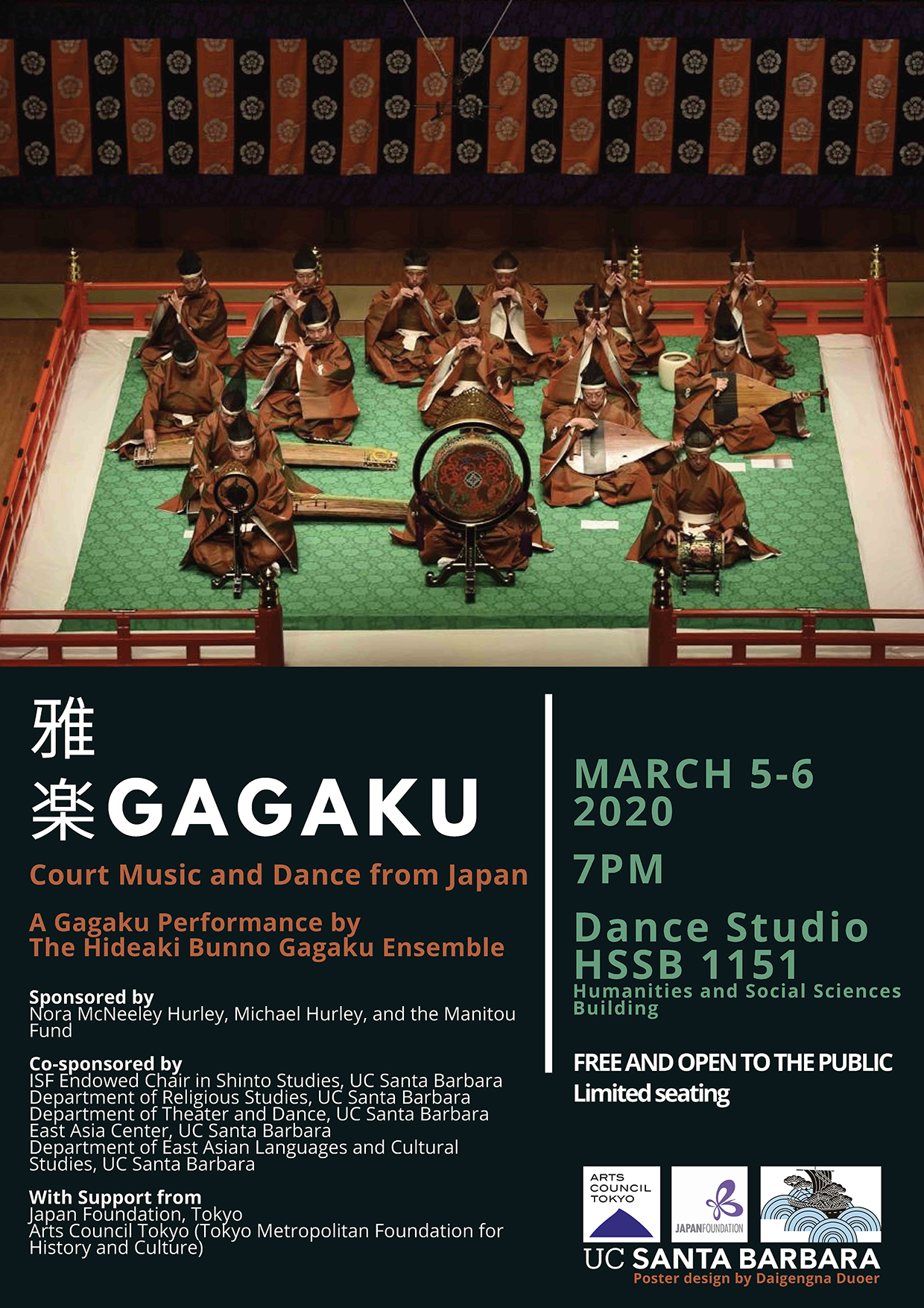 Poster for Gagaku performance