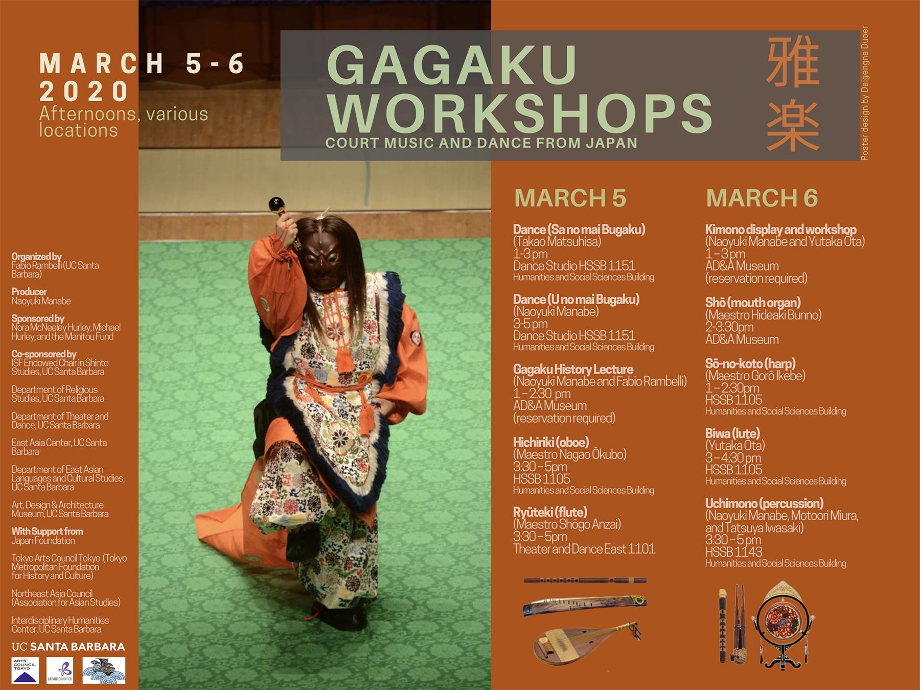 Gagaku Workshop flier