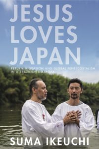 Jesus Loves Japan book cover by Suma Ikeuchi
