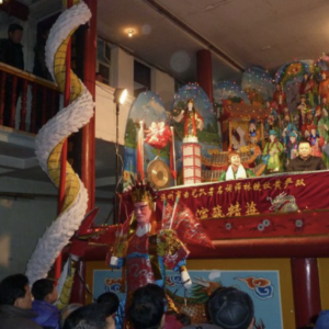 A folk religious festival in honor of Mother Chen, a goddess worshipped in southeastern China.
