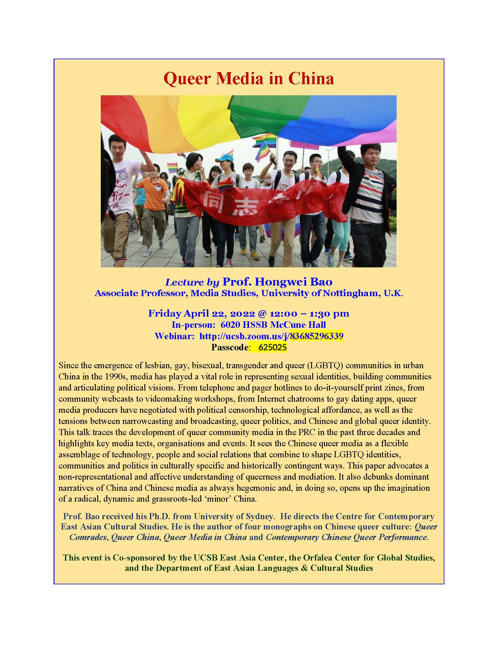 Flyer for "Queer Media in China", a lecture by Prof. Hongwei Bao on April 22, 2022 from 12-1:30PM at 6020 HSSB