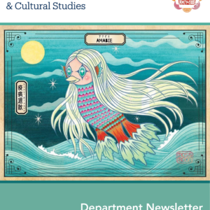 Cover of Fall 2021 Newsletter