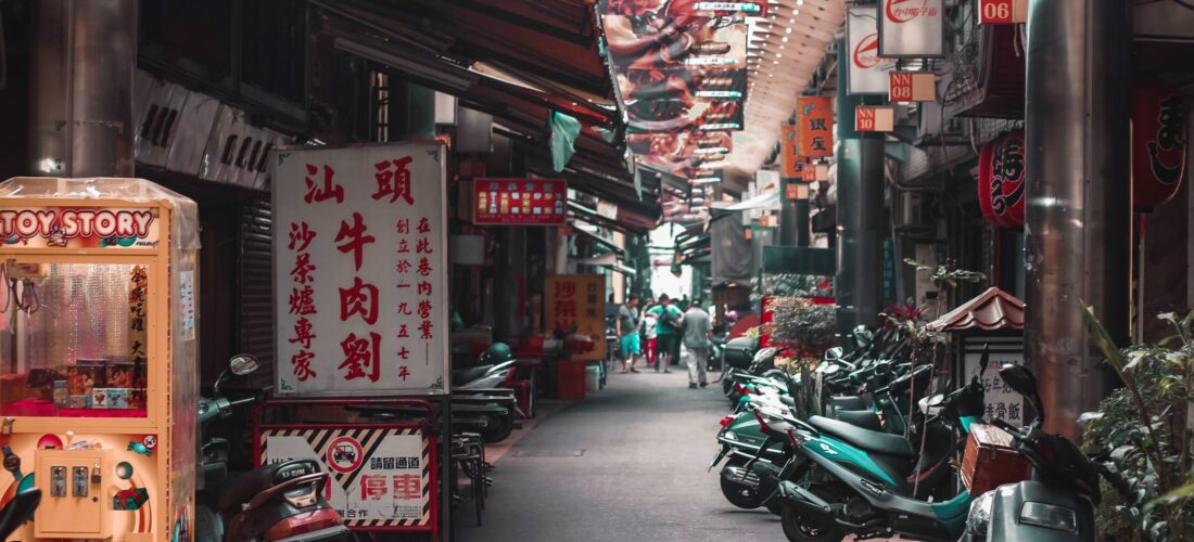 Alley in Taiwan