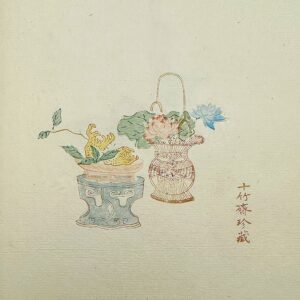 a water color painting of 2 pots and flowers