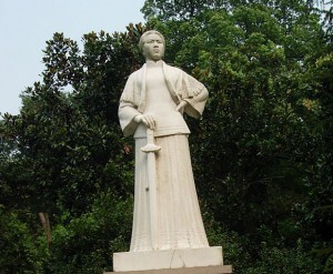 Qiujin statue
