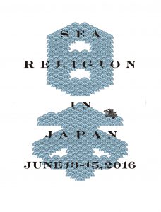 Sea Religion in Japan conference logo